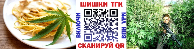 OMG зеркало  Кизел  Cannafood конопля 