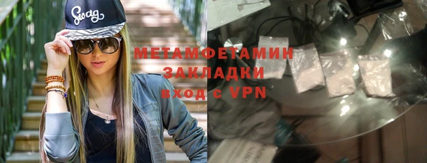 кокаин перу Белоозёрский