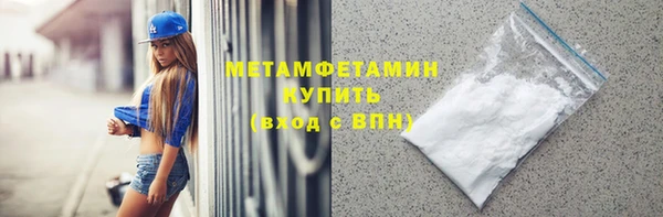 мдма Семикаракорск