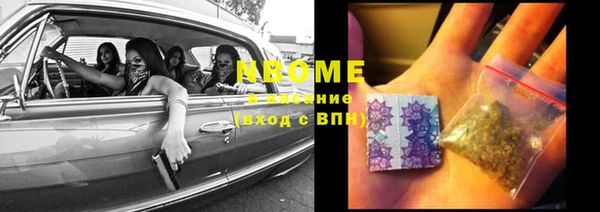 дживик Богданович