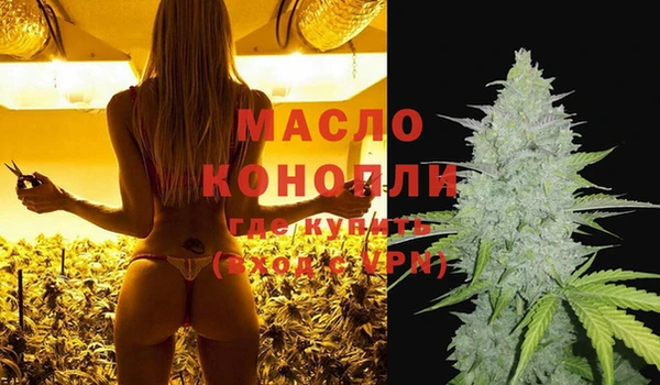 кокаин перу Белоозёрский