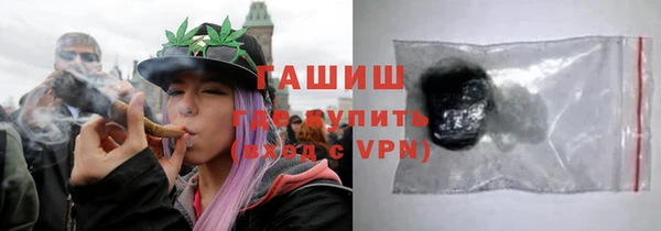 кокаин перу Белоозёрский
