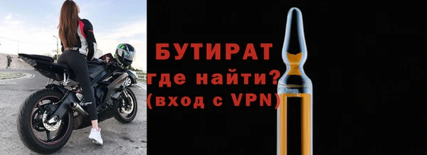 кокаин перу Белоозёрский