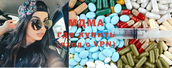 кокаин перу Белоозёрский
