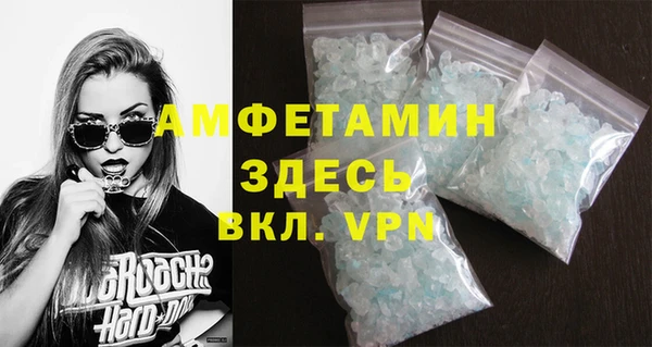 кокаин перу Белоозёрский