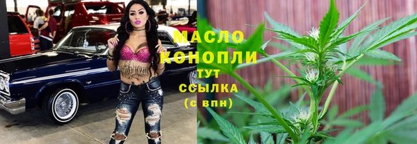 кокаин перу Белоозёрский