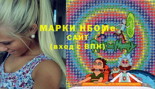 MDMA Premium VHQ Богородицк