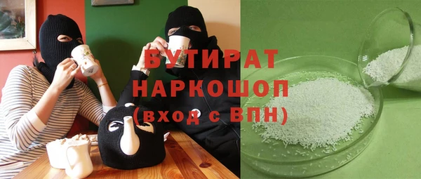 кокаин перу Белоозёрский