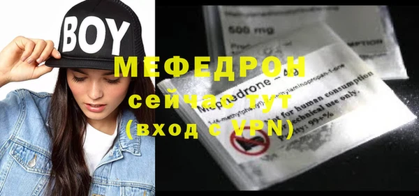 кокаин перу Белоозёрский