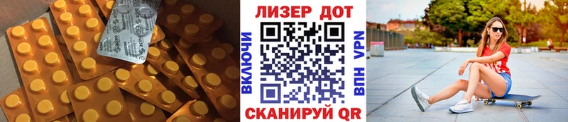 ЛСД экстази ecstasy  Кизел 