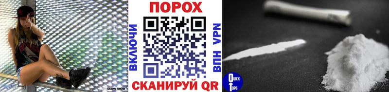 Метамфетамин Декстрометамфетамин 99.9%  даркнет сайт  Кизел 